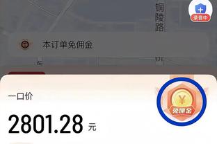 万众118图库印刷图库截图0